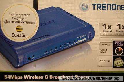 Router 54Mbps Wireless беспроводной