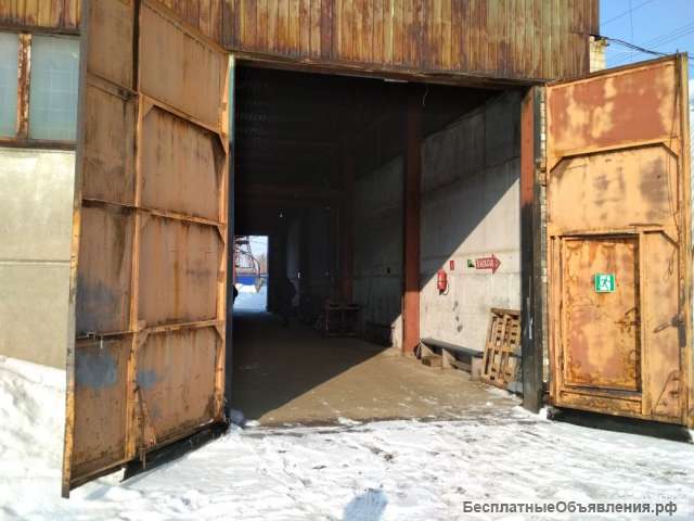 Складское помещение, 270 м²