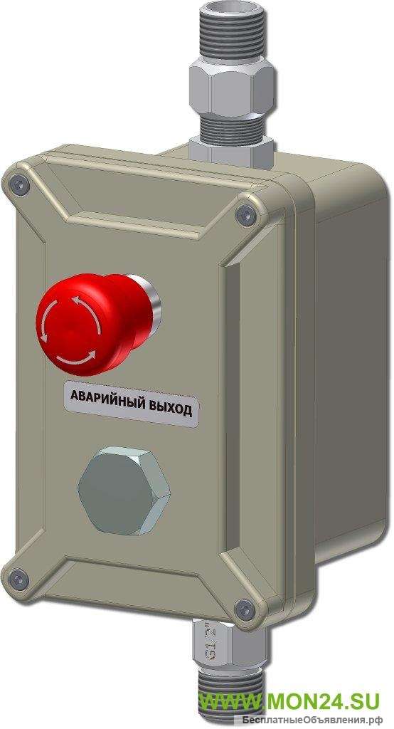 CSE-EMR Пост управления взрывозащищенный