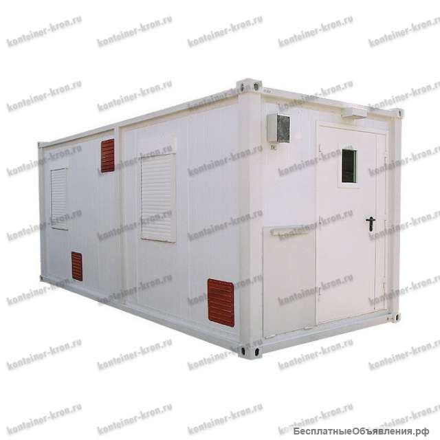 Многоцелевой контейнер купить