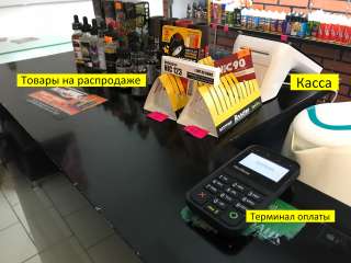 Сеть вейп шопов