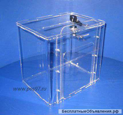 Ценникодержатели, информационные сткеды, подставки под товар