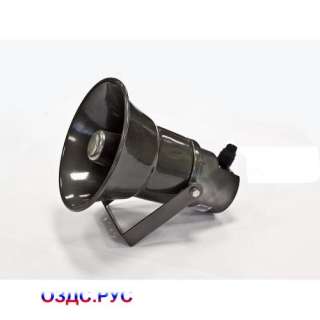Громкоговоритель искробезопасный HS-20B