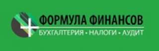 Бухгалтерское сопровождение и отчетность