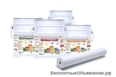 Полиуретановая мастика для кровли Эластомерик