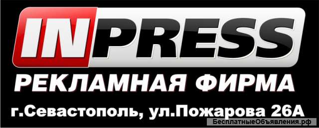 3D фрезеровка и раскрой материал