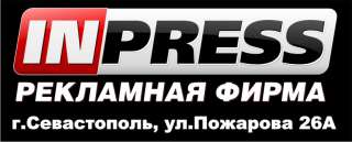 3D фрезеровка и раскрой материал