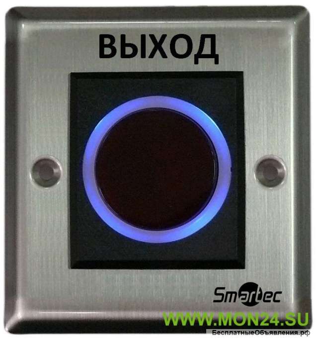 ST-EX121IR Кнопка ИК-бесконтактная
