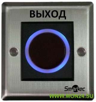 ST-EX121IR Кнопка ИК-бесконтактная