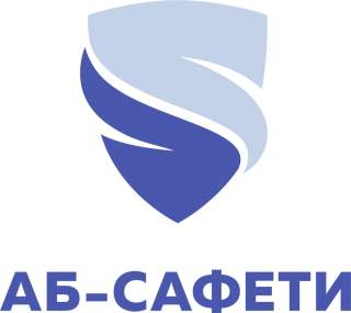 Охранник с лицензией