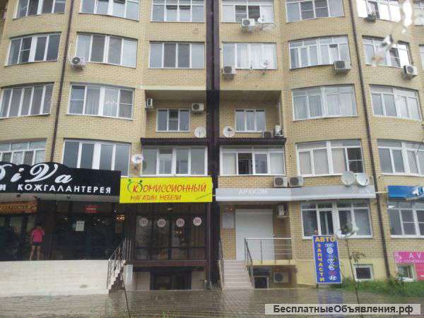 Коммерческое помещение