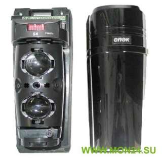 СПЭК-1115 (ИО 209-32/1) Извещатель охранный оптико-электронный линейный