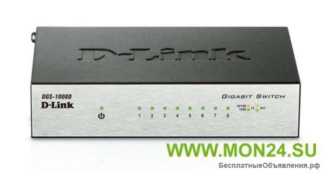 D-Link DGS-1008D/J2A коммутатор 8-портовый