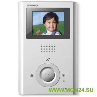 CDV-35HM (перламутр) Монитор домофона цветной