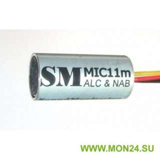 МИК-11М Микрофон активный миниатюрный