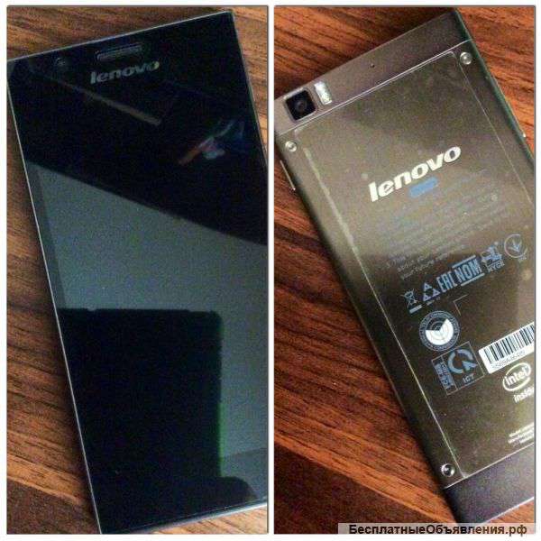 Lenovo K900