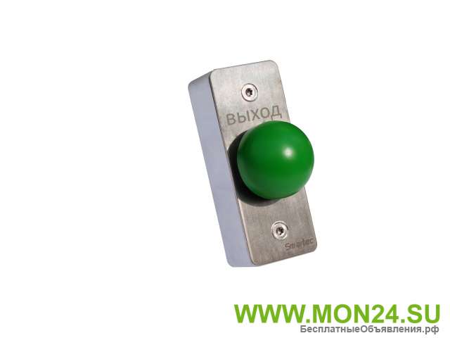 ST-EX030AD Адаптер для накладного монтажа