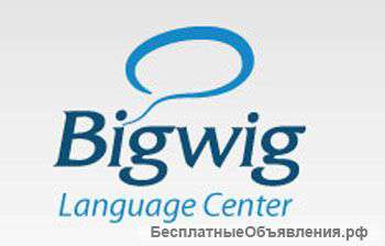Языковой центр Bigwig