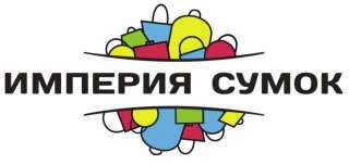 Требуется продавец-консультант в магазин "Империя сумок"