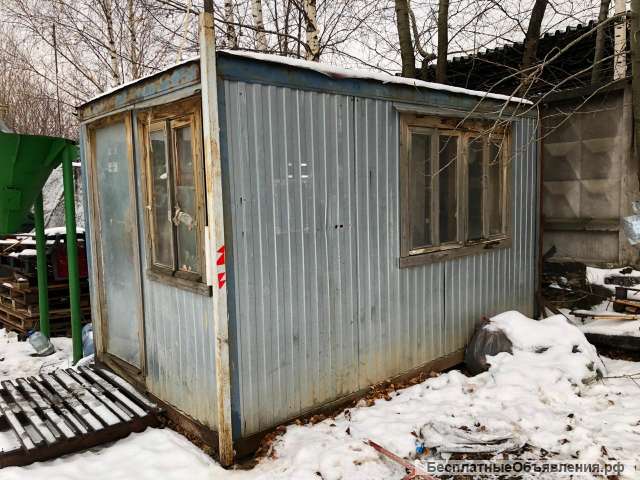 Бытовка