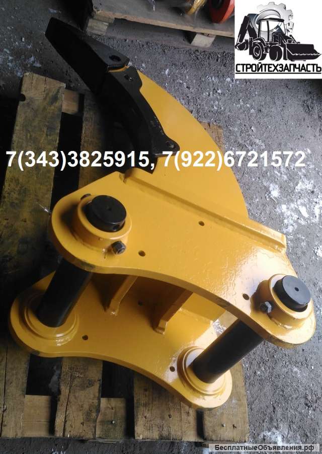 Рыхлитель однозубый Caterpillar 336D John deere E360 Hitachi zx350