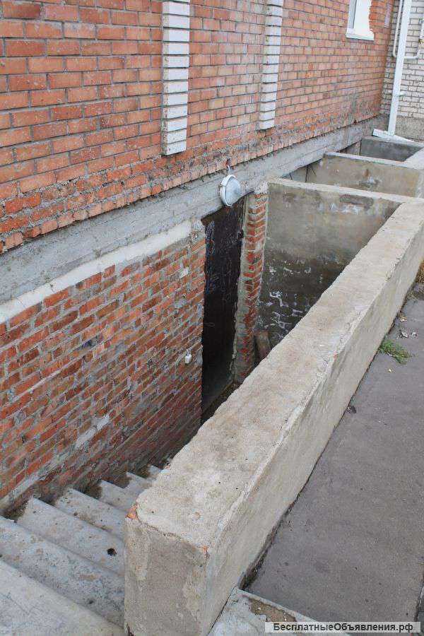 Цоколь