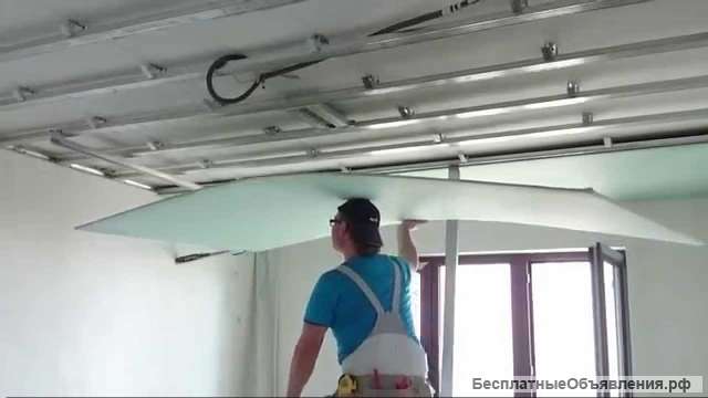 Гипсокартонщики с оборудованием