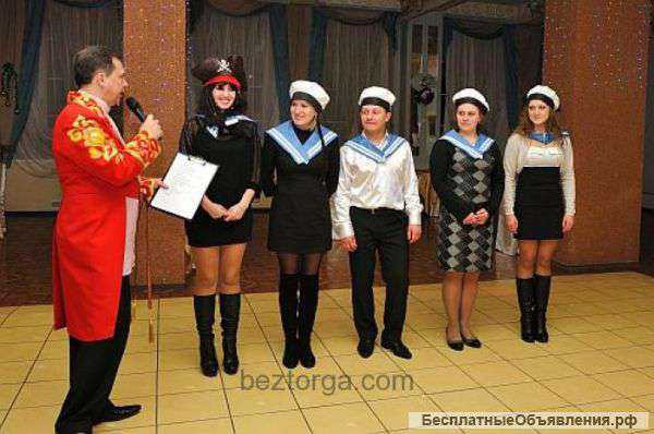 Организация и проведение зажигательного русского Новогоднего праздника