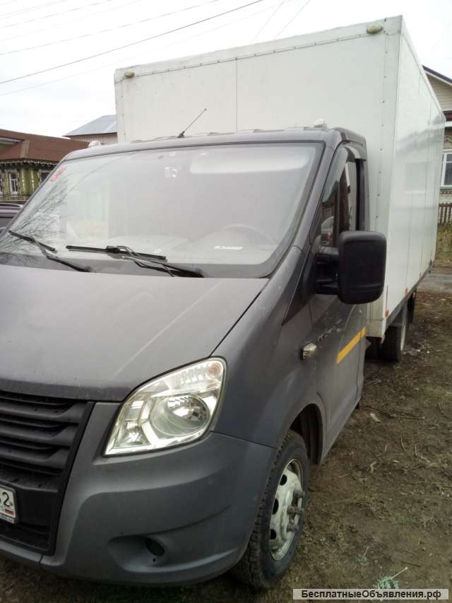 Грузоперевозки, переезды