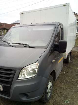 Грузоперевозки, переезды