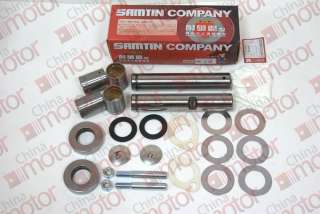 Ремкомплект шкворней на ось HINO 500 в Новосибирске