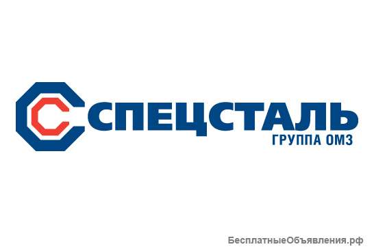 Приглашаем слесаря-ремонтника