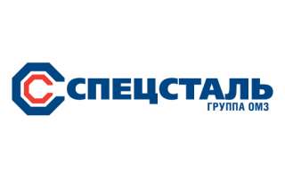 Приглашаем слесаря-ремонтника