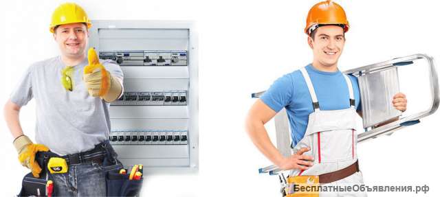 Ремонт Квартир Домов Офисов Кафе Любой Сложности