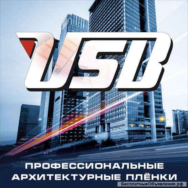Тонировка окон