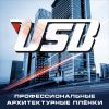 Тонировка окон