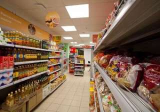 Торговое помещение площадью 379 кв.м., Москва, ул. Ак.Пилюгина