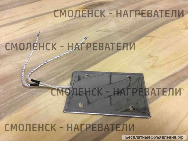 Плоские нагреватели от производителя
