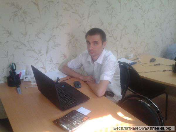 Юридические услуги