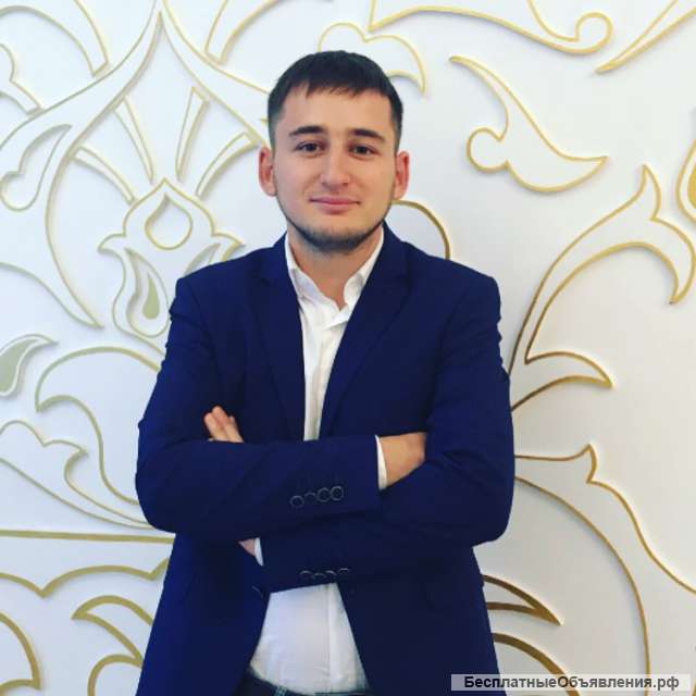 Массаж с выездом на дом