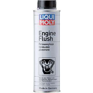 Промывка двигателя 5 минутная Engine Flush (0,3 л )