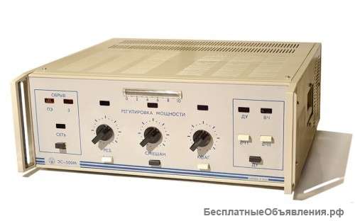 ЭХВЧ-500 электрохирургический аппарат