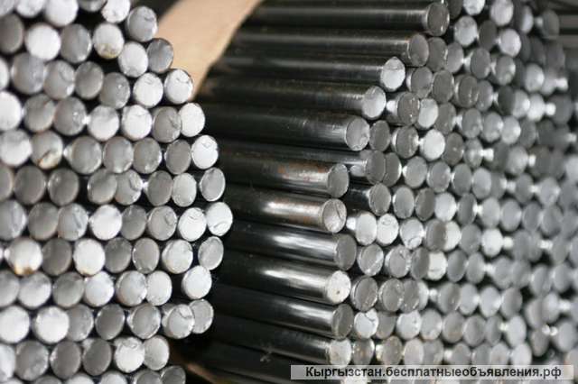 Круг стальной