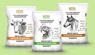 Гранулированные биоудобрения