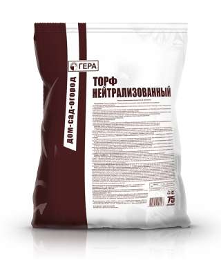 Торф нейтрализованный