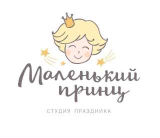В Красноярске появилась первая игровая с интерактивным театром