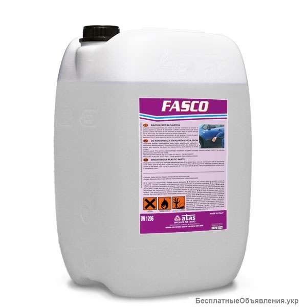 Средство для ухода за спойлерами и бамперами FASCO Atas (8 кг.)