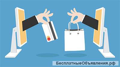 Обучение активным продажам