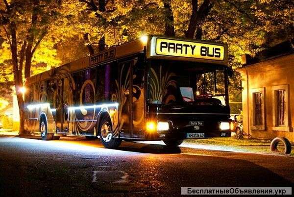 Аренда заказ Party Bus в Киеве