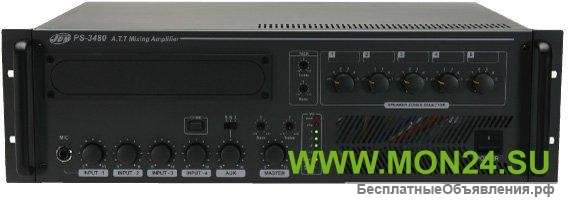 PS-3480 Усилитель